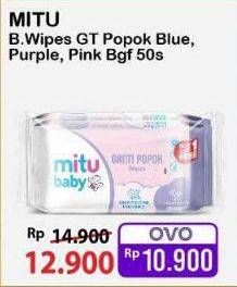 Promo Harga Mitu Baby Wipes Ganti Popok Blue Charming Lily, Pink Sweet Rose, Purple Playful Fressia 50 pcs - Alfamart