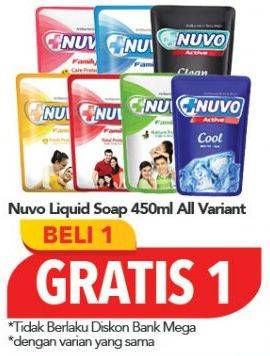 Promo Harga NUVO Body Wash All Variants 450 ml - Carrefour