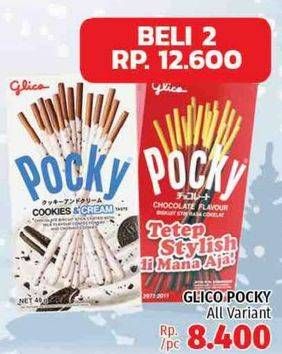 Promo Harga GLICO POCKY Stick All Variants per 2 box - LotteMart