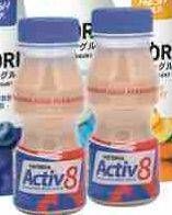 Promo Harga YOFORIA Fermented Milk Drink Activ8 170 ml - LotteMart