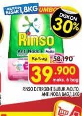 Promo Harga Rinso Anti Noda Deterjen Bubuk 1800 gr - Superindo