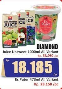 Promo Harga Diamond Juice Unsweet Apple, Unsweet Blueberry, Unsweet Cranberry, Unsweet Mango, Unsweet Mix Fruit, Unsweet Orange, Unsweet Soursop 946 ml - Hari Hari