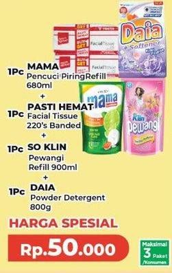 Promo Harga Mama Lemon Pencuci Piring + Pasti Hemat Tissue + So Klin Pewangi + Daia Detergent  - Yogya