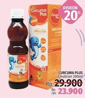 Promo Harga CURCUMA PLUS Emulsion Suplemen Makanan 200 ml - LotteMart