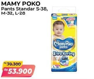 Promo Harga Mamy Poko Pants Xtra Kering S38, M32, L28 28 pcs - Alfamart