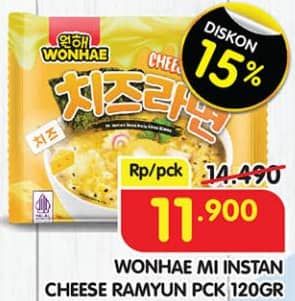 Promo Harga Wonhae Instant Ramyun Cheese 120 gr - Superindo