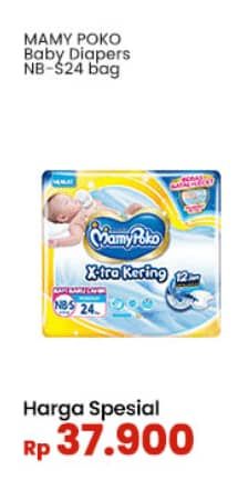 Promo Harga Mamy Poko Perekat Xtra Kering NB-S24 24 pcs - Indomaret