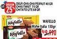Promo Harga Delfi Cha Cha Chocolate/Chiki Twist Snack/Chitato Lite Snack Potato Chips   - Hypermart
