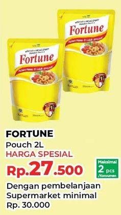Promo Harga Fortune Minyak Goreng 2000 ml - Yogya