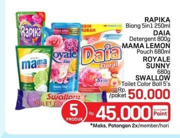 Promo Harga Rapika Biang Pelicin Pakaian + Daia Detergent + Mama Lemon Pencuci Piring + Royale Perfume Collection + Swallow Napthalene  - LotteMart