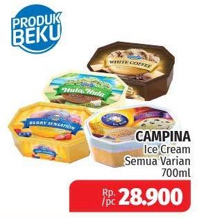 Promo Harga CAMPINA Ice Cream All Variants 700 ml - Lotte Grosir