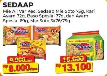 Promo Harga Sedaap Mie Kuah Soto per 5 pcs 75 gr - Alfamart