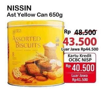 Promo Harga NISSIN Assorted Biscuits 650 gr - Alfamart