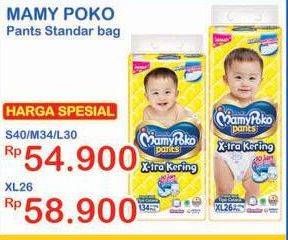 Promo Harga Mamy Poko Pants Xtra Kering S40, M34, L30  - Indomaret