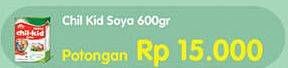 Promo Harga MORINAGA Chil Kid Soya All Variants 600 gr - Hypermart