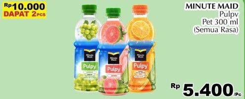 Promo Harga MINUTE MAID Juice Pulpy All Variants per 2 botol 300 ml - Giant
