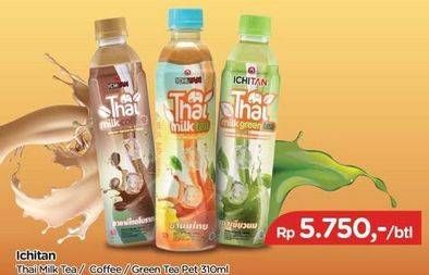 Promo Harga ICHITAN Thai Drink Milk Coffee, Milk Green Tea, Milk Tea 310 ml - TIP TOP