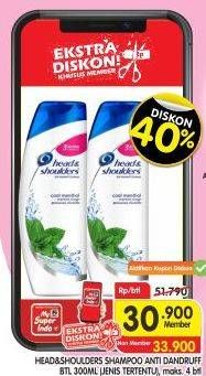 Promo Harga HEAD & SHOULDERS Shampoo 300 ml - Superindo