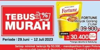 Promo Harga Fortune Minyak Goreng 2000 ml - LotteMart