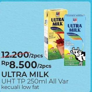 Promo Harga ULTRA MILK Susu UHT per 2 pcs 250 ml - Alfamart