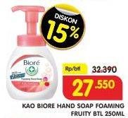 Promo Harga BIORE Hand Soap Antiseptic Fruity Antiseptic 250 ml - Superindo