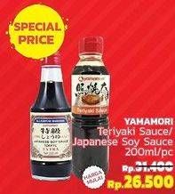 Promo Harga Yamamori Teriyaki/Japanese Soy Sauce  - LotteMart