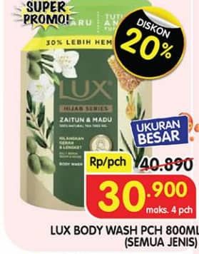 Promo Harga LUX Botanicals Body Wash All Variants 800 ml - Superindo
