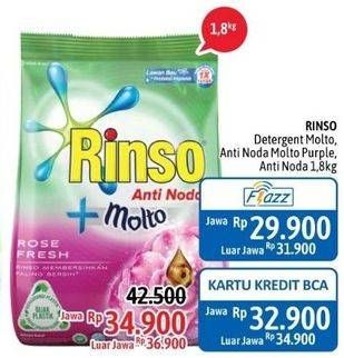 Promo Harga RINSO Molto Detergent Bubuk Purple, Anti Noda 1800 gr - Alfamidi