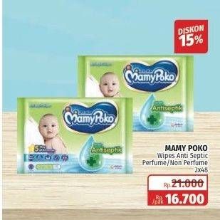 Promo Harga MAMY POKO Baby Wipes Antiseptik - Non Fragrance, Antiseptik - Fragrance 48 pcs - Lotte Grosir