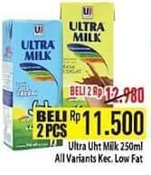 Promo Harga Ultra Milk Susu UHT Kecuali Low Fat Coklat, Kecuali Low Fat Full Cream 250 ml - Hypermart