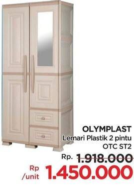 Promo Harga Olymplast Lemari Plastic OTC ST2  - Lotte Grosir