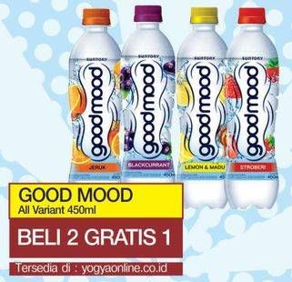 Promo Harga GOOD MOOD Minuman Ekstrak Buah All Variants 450 ml - Yogya