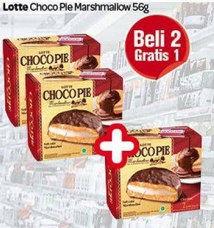 Promo Harga LOTTE Chocopie Marshmallow 56 gr - Carrefour