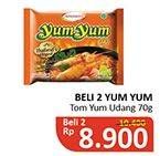 Promo Harga YUMYUM Mi Instan Tom Yum Udang Kuah Creamy per 2 pcs 70 gr - Alfamidi