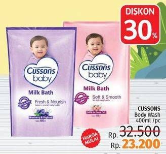 Promo Harga CUSSONS BABY Milk Bath All Variants 400 ml - LotteMart