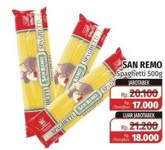 Promo Harga SAN REMO Spaghetti 500 gr - Lotte Grosir