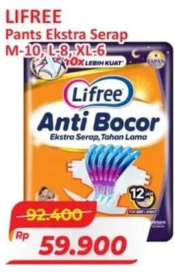 Promo Harga Lifree Popok Celana Ekstra Serap XL6, M10, L8 6 pcs - Alfamart