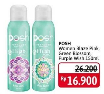 Promo Harga POSH Perfumed Body Spray Blaze Pink 150 ml - Alfamidi