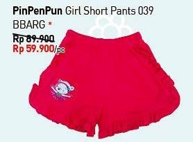 Promo Harga PINPENPUN Girl Shortpants 039 BBARG  - Carrefour