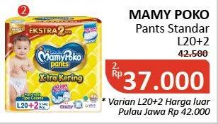 Promo Harga Mamy Poko Pants Xtra Kering L20+2 22 pcs - Alfamidi