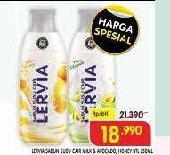 Promo Harga LERVIA Shower Cream Milk, Avocado, Honey 250 ml - Superindo