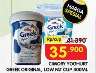 Promo Harga Cimory Greek Style Yogurt Low Fat, Plain 400 ml - Superindo