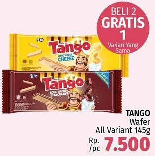 Promo Harga TANGO Long Wafer All Variants 145 gr - LotteMart