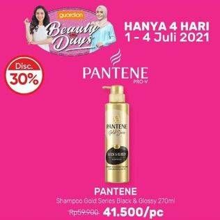 Promo Harga PANTENE Gold Shampoo Black Glossy 270 ml - Guardian