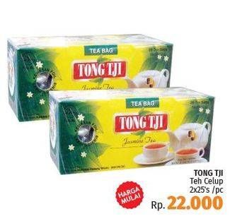 Promo Harga Tong Tji Teh Celup per 2 box 25 pcs - LotteMart