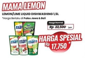 Promo Harga Mama Lemon/Lime Pencuci Piring  - Carrefour