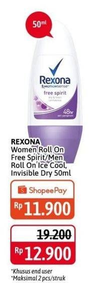 Promo Harga REXONA Women Roll On Free Spirit/Men Roll On Ice Cool, Invisible Dry 50ml  - Alfamidi