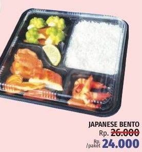 Promo Harga Japanese Bento  - LotteMart
