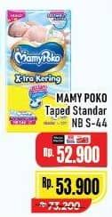 Mamy Poko Perekat Xtra Kering