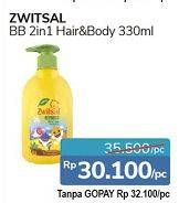 Promo Harga ZWITSAL Kids 2in1 Hair & Body Wash 330 ml - Alfamidi
